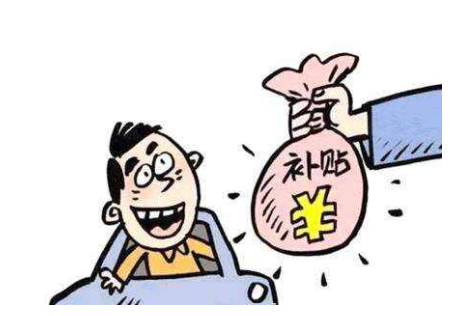 廈門技能證書(shū)怎么申請(qǐng)補(bǔ)貼？廈門技能落戶證書(shū)考試補(bǔ)貼如何拿？