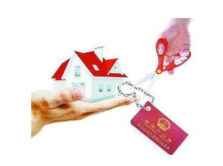 廈門哪些證可<a href=http://www.klss1688.com/p/1761.html target=_blank class=infotextkey>技能落戶</a>？2020廈門技能落戶新政策發(fā)布后可落戶的證書