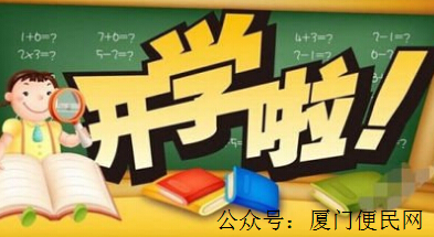 <a href=http://www.klss1688.com/xiaoxue/ target=_blank class=infotextkey>小學(xué)</a>