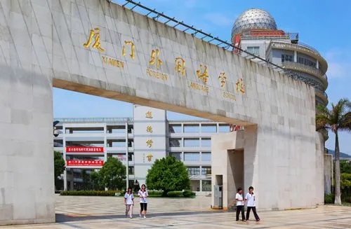 廈門(mén)大學(xué)附屬學(xué)校，近兩成幼兒園辦托班，幾個(gè)史上最多