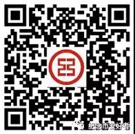 工行微信預(yù)約